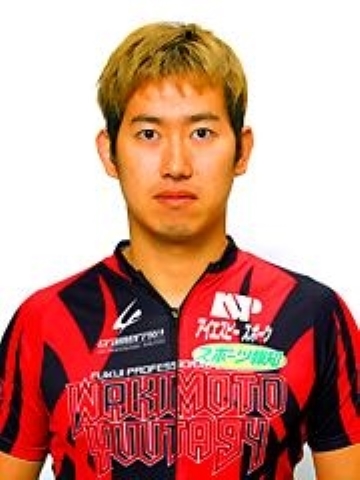 014396 Wakimoto-Yuta.jpg